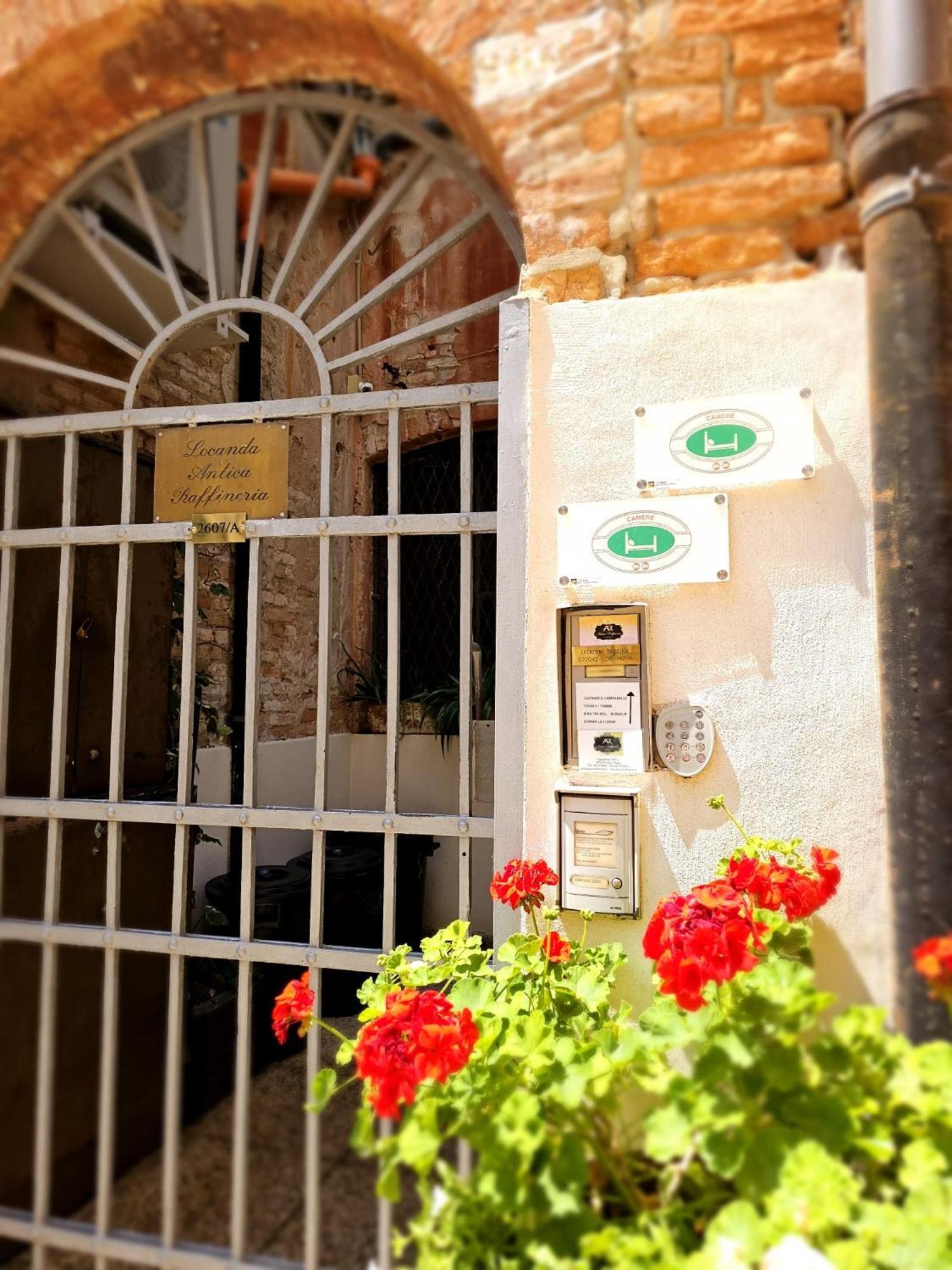 Antica Raffineria Hotel Венеция Екстериор снимка